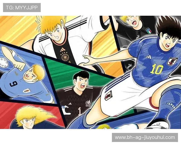 《从足球小将到职业赛场:梦想与奋斗的终极挑战》